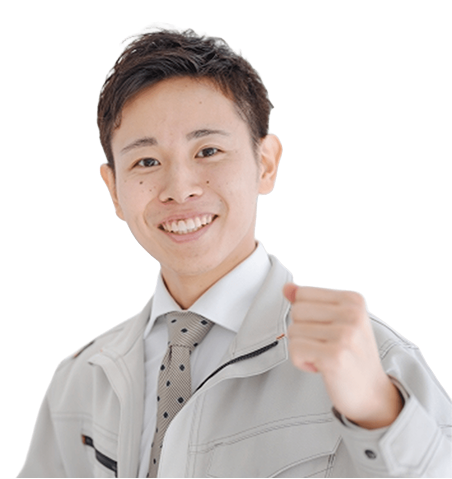 当社にお任せください
水道局の指定工務店が
皆様の暮らしをサポートいたします！