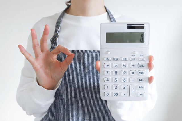 月額費用0円、買い切りだからシンプル