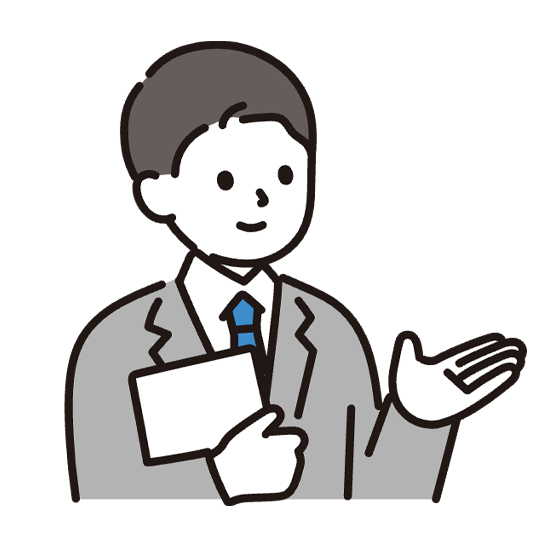 男性スタッフ